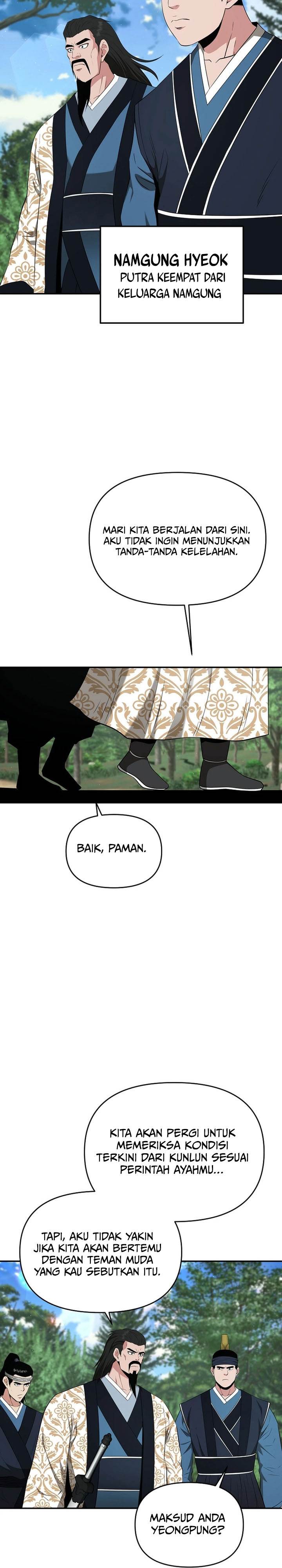 image-komik-the-worlds-best-kunlun-tavern-chapter-43-9/25