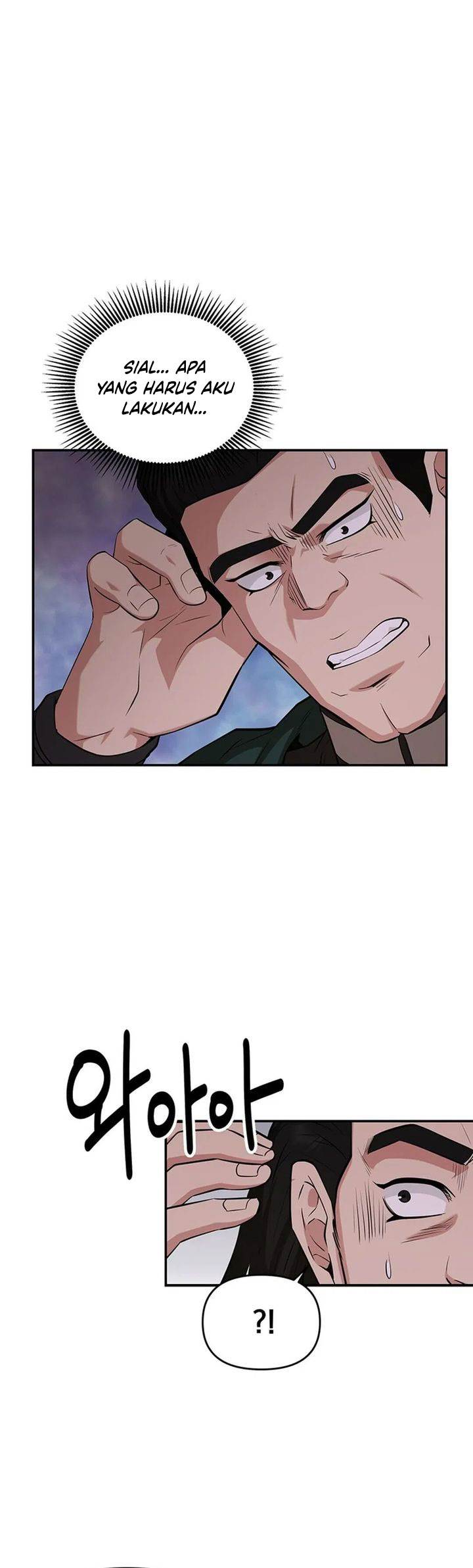 image-komik-the-worlds-best-kunlun-tavern-chapter-44-5/36