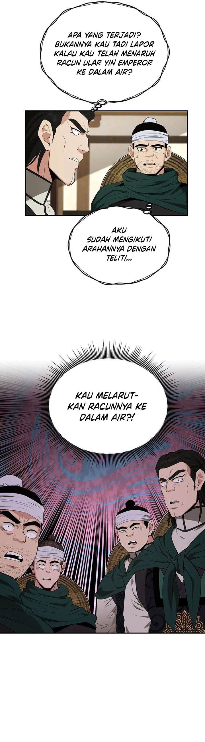 image-komik-the-worlds-best-kunlun-tavern-chapter-44-7/36