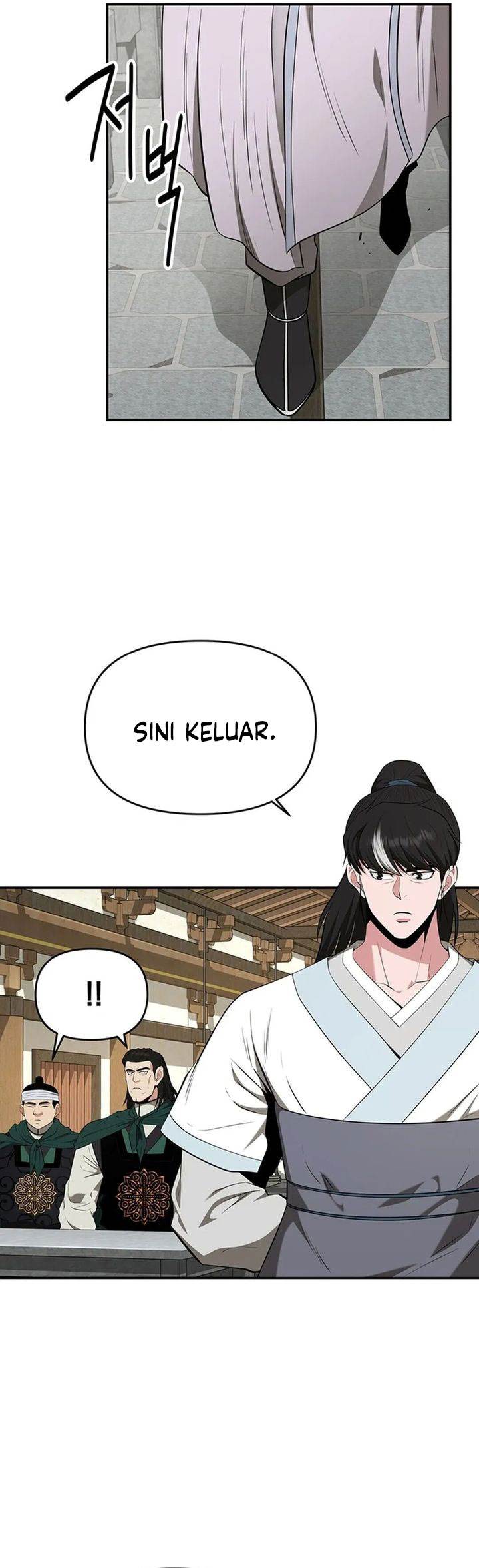 image-komik-the-worlds-best-kunlun-tavern-chapter-44-9/36