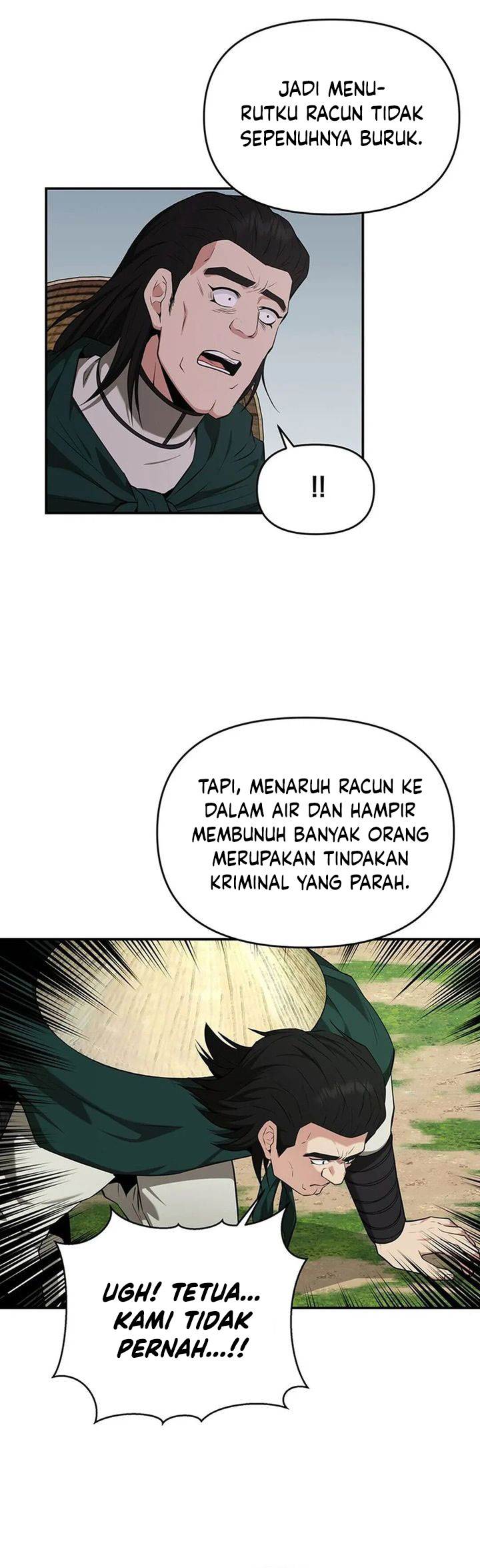 image-komik-the-worlds-best-kunlun-tavern-chapter-44-20/36