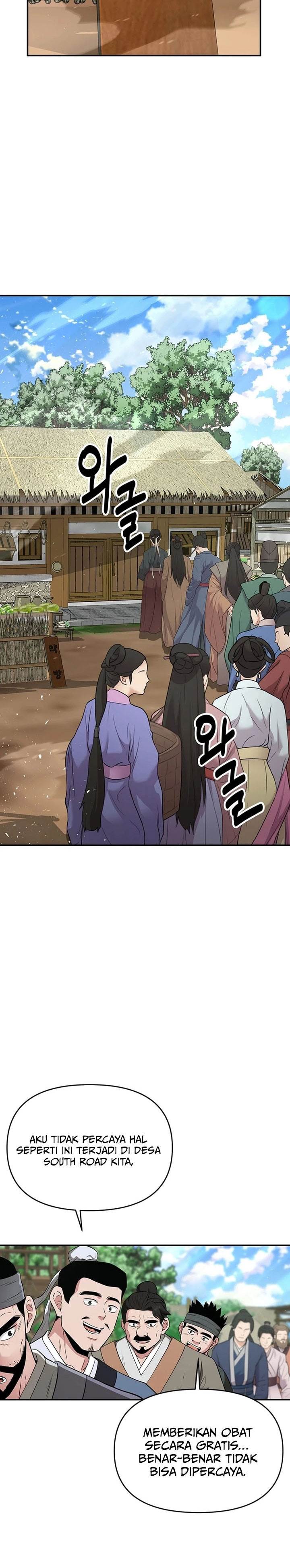 image-komik-the-worlds-best-kunlun-tavern-chapter-46-6/26