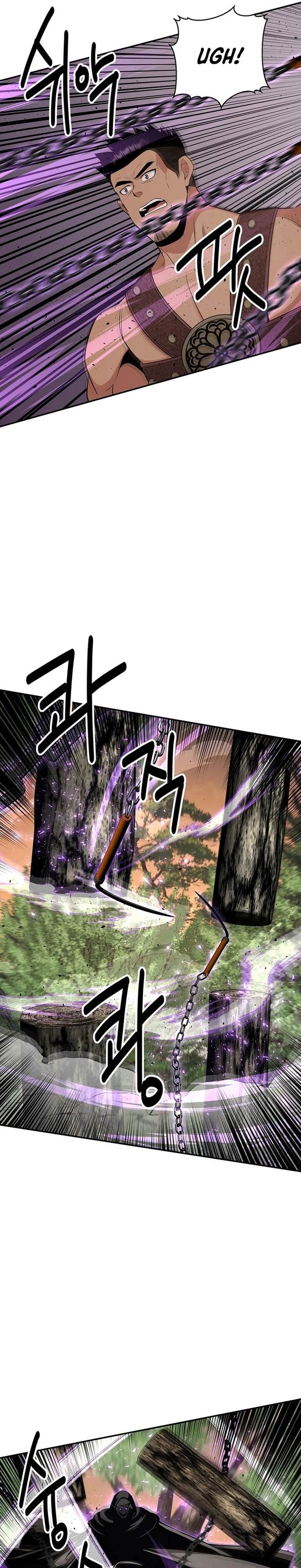 image-komik-the-worlds-best-kunlun-tavern-chapter-47-8/28