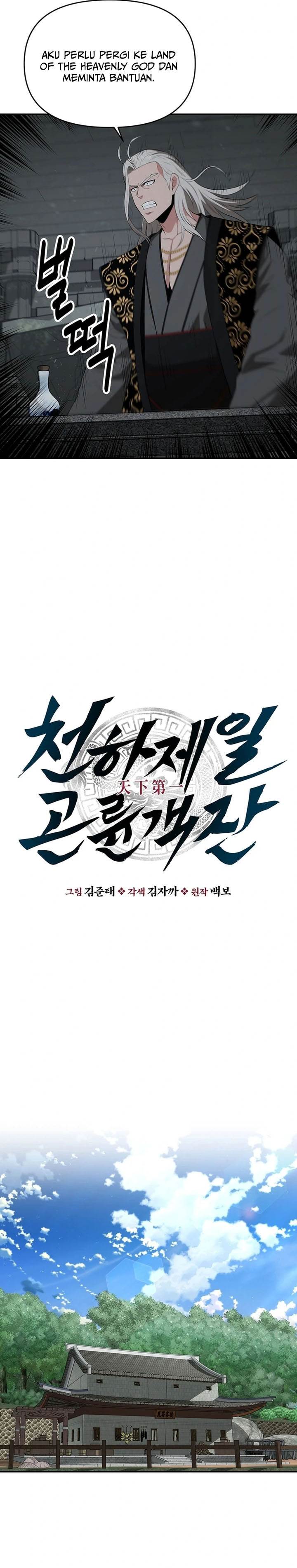 image-komik-the-worlds-best-kunlun-tavern-chapter-48-4/29