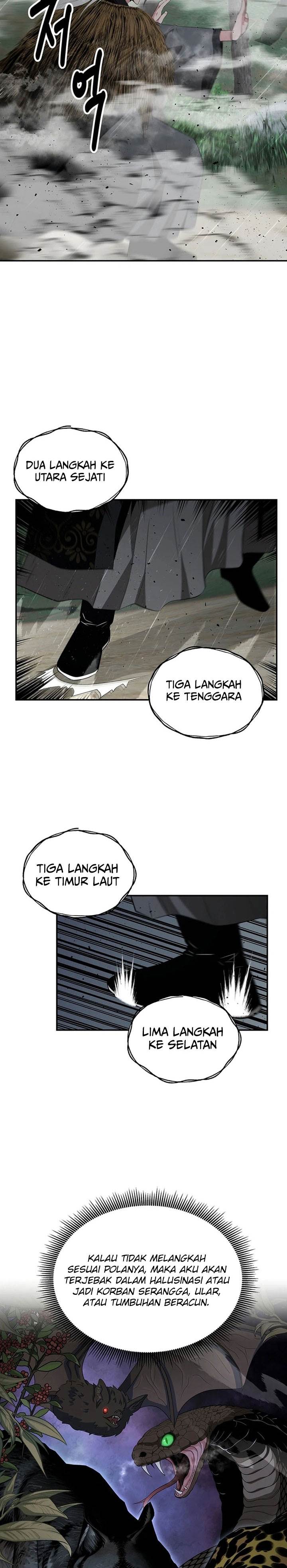 image-komik-the-worlds-best-kunlun-tavern-chapter-48-14/29