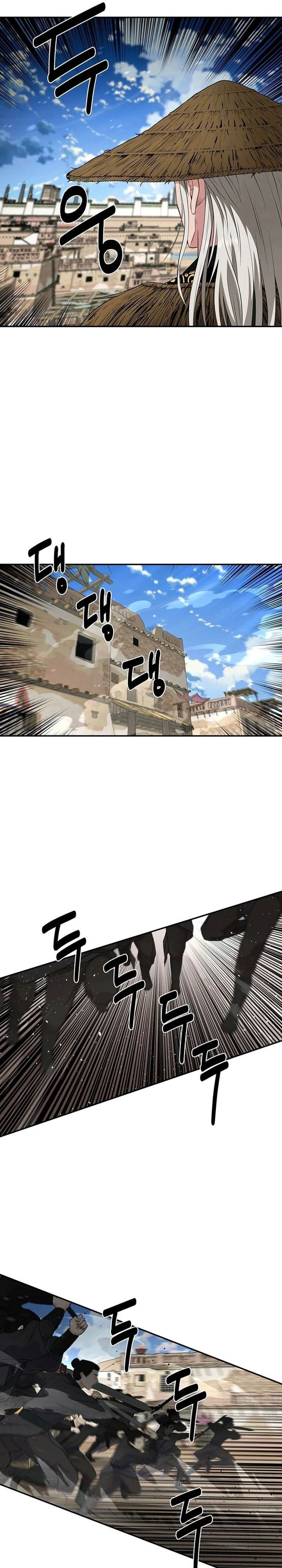 image-komik-the-worlds-best-kunlun-tavern-chapter-48-16/29