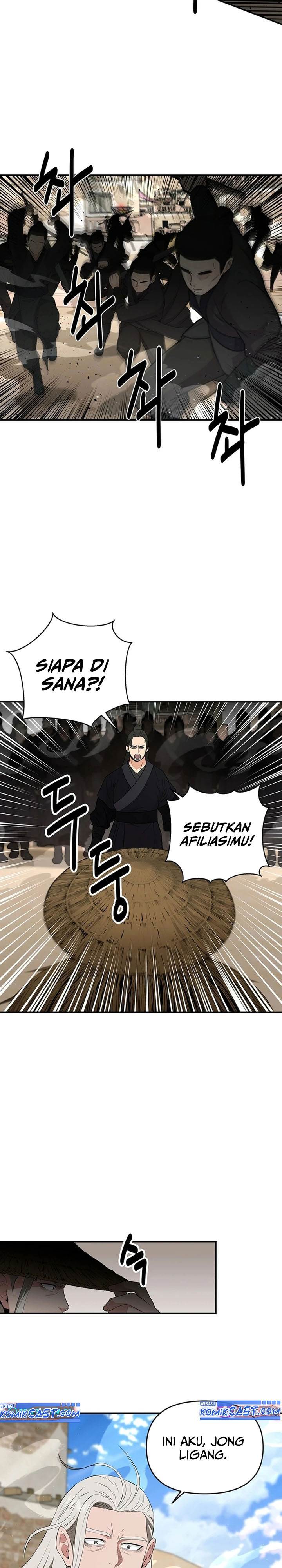 image-komik-the-worlds-best-kunlun-tavern-chapter-48-17/29