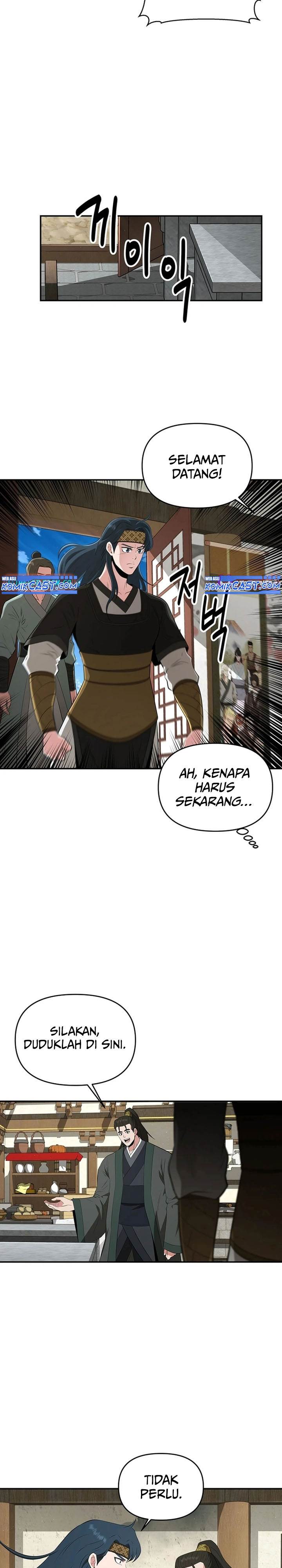 image-komik-the-worlds-best-kunlun-tavern-chapter-48-26/29