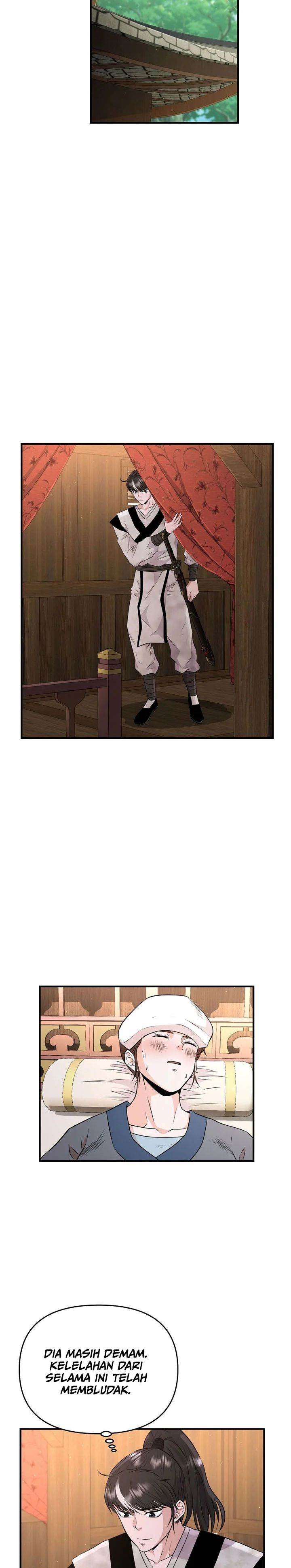 image-komik-the-worlds-best-kunlun-tavern-chapter-5-5/32