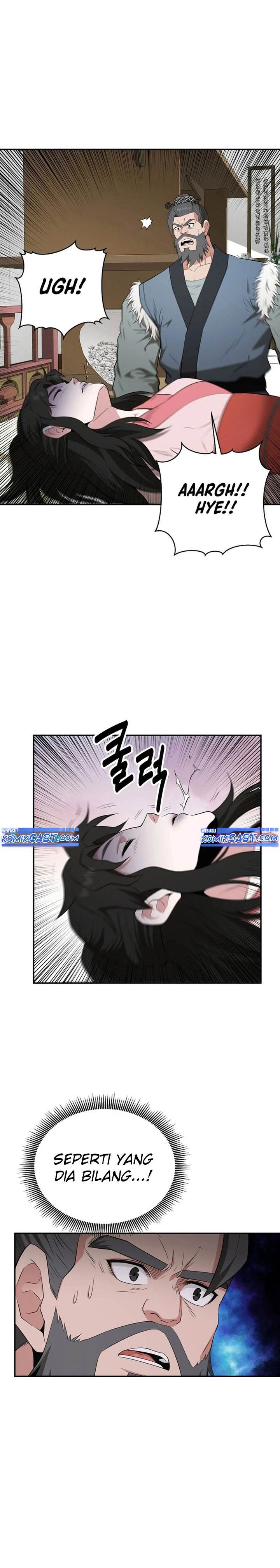 image-komik-the-worlds-best-kunlun-tavern-chapter-50-2/32