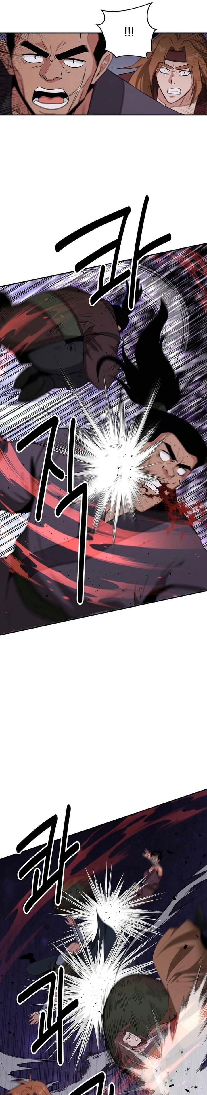 image-komik-the-worlds-best-kunlun-tavern-chapter-50-20/32