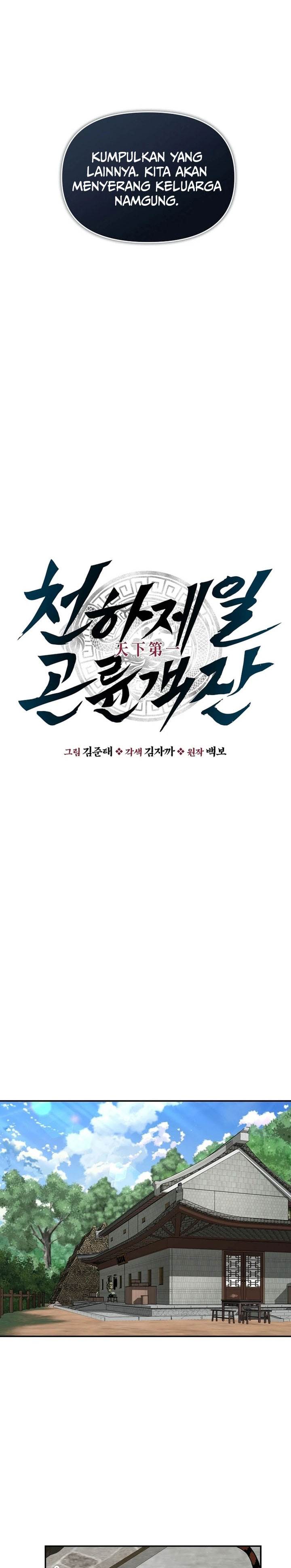 image-komik-the-worlds-best-kunlun-tavern-chapter-51-9/29