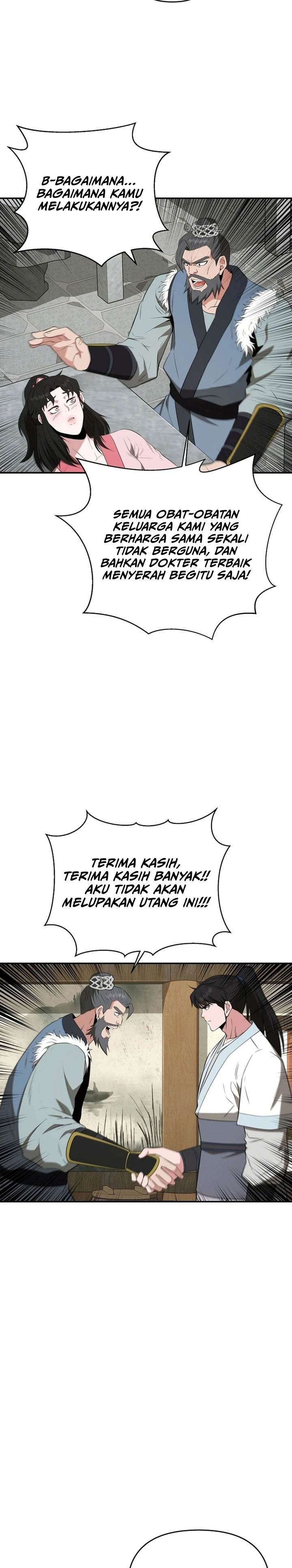 image-komik-the-worlds-best-kunlun-tavern-chapter-51-14/29