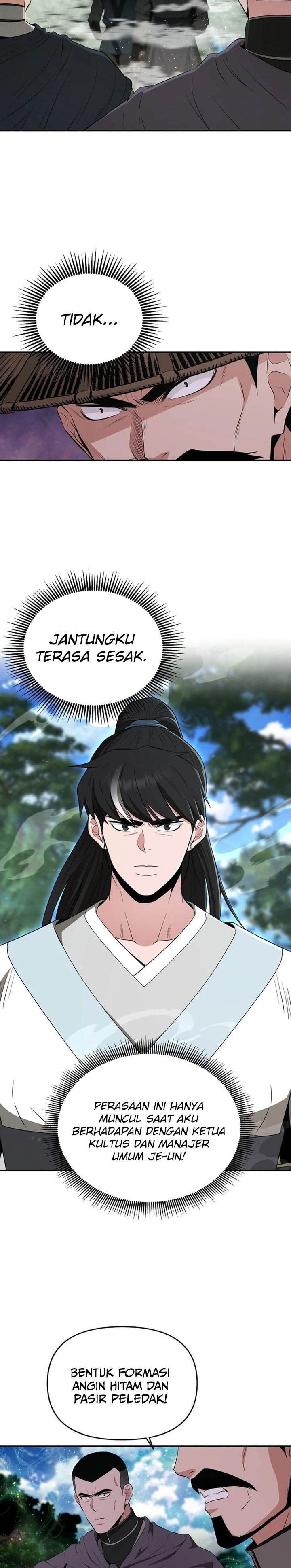 image-komik-the-worlds-best-kunlun-tavern-chapter-51-22/29