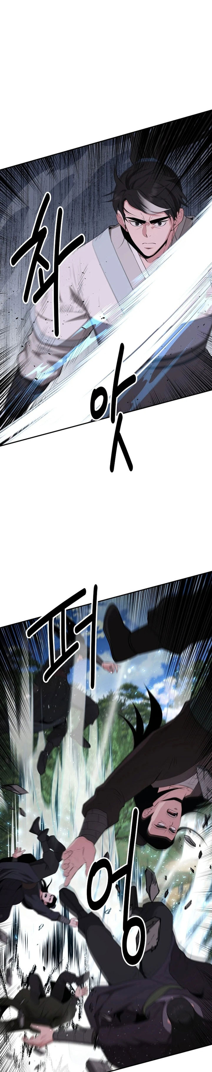 image-komik-the-worlds-best-kunlun-tavern-chapter-52-2/30