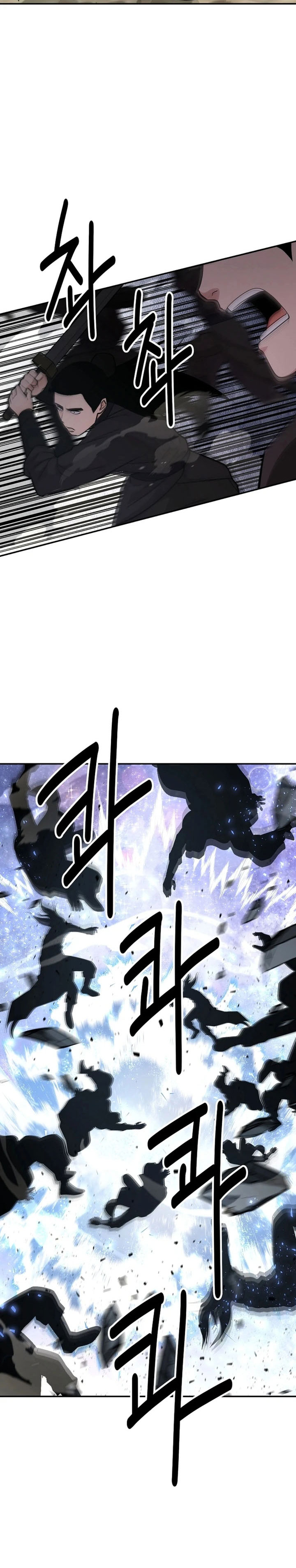image-komik-the-worlds-best-kunlun-tavern-chapter-52-6/30
