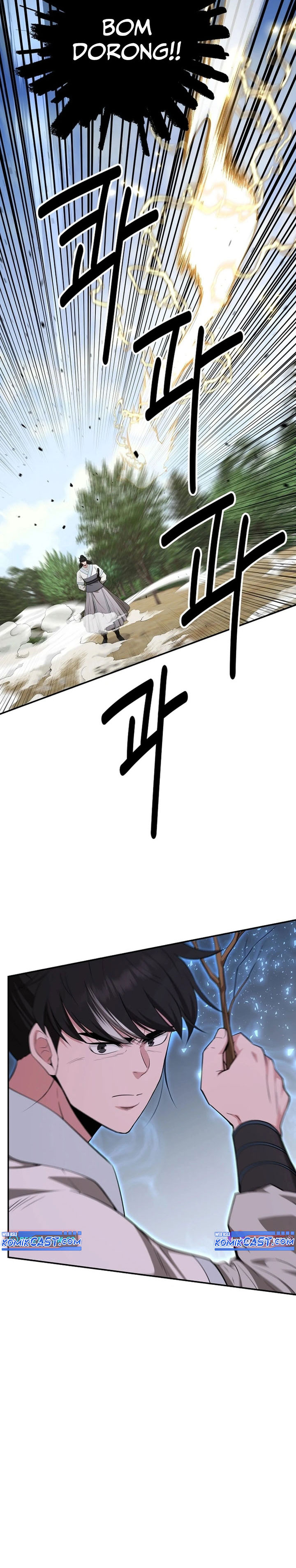 image-komik-the-worlds-best-kunlun-tavern-chapter-52-8/30