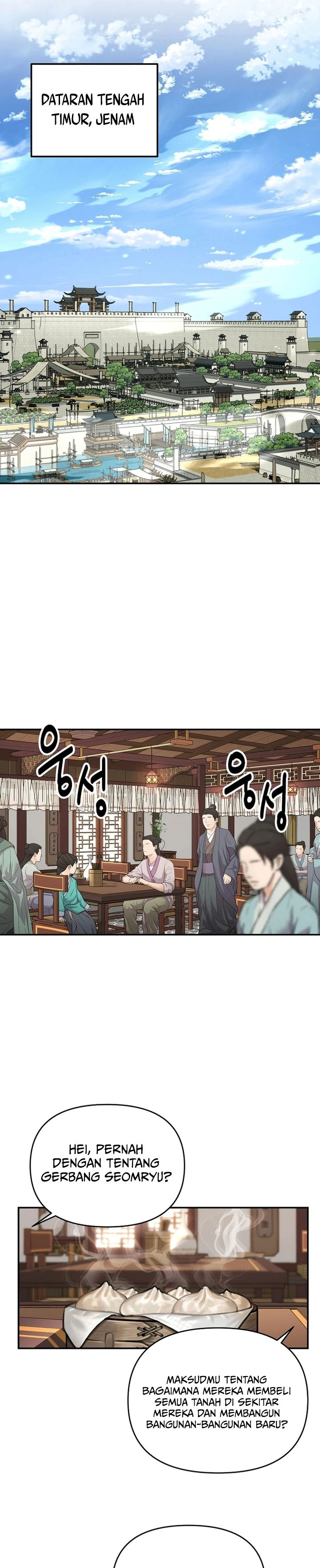 image-komik-the-worlds-best-kunlun-tavern-chapter-52-25/30