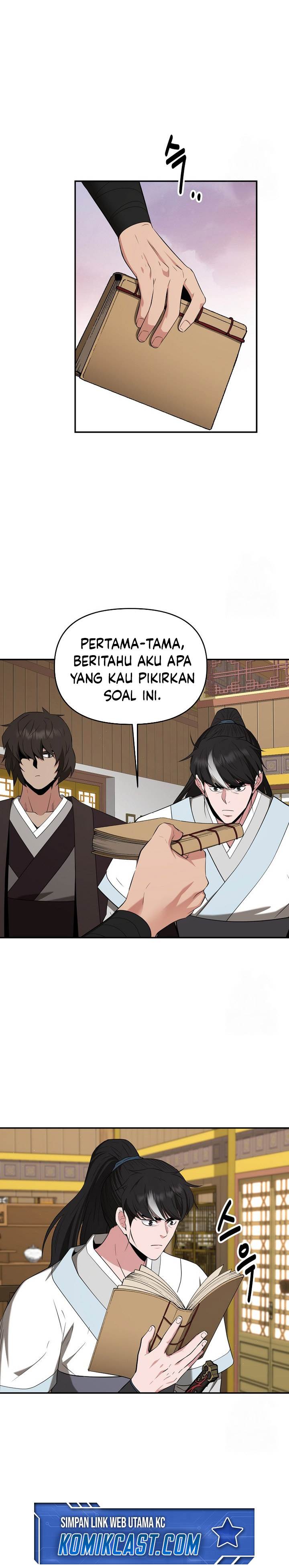image-komik-the-worlds-best-kunlun-tavern-chapter-54-2/23