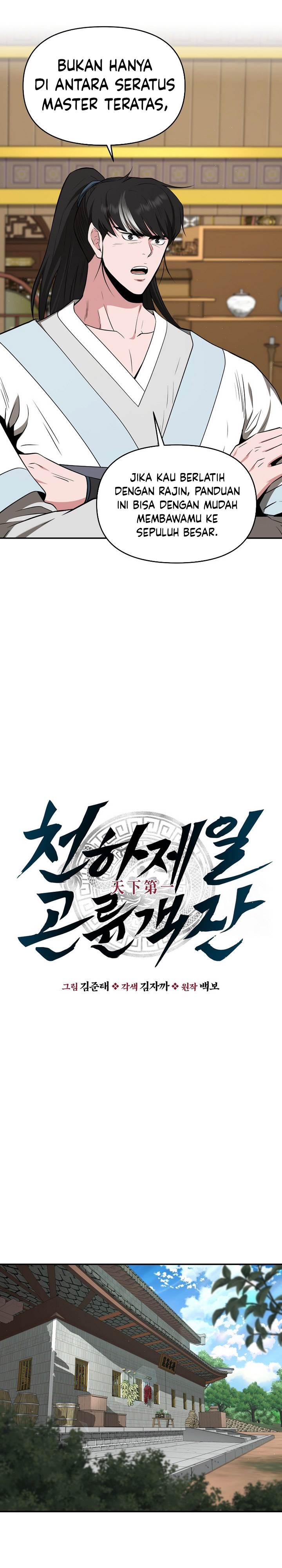 image-komik-the-worlds-best-kunlun-tavern-chapter-54-6/23