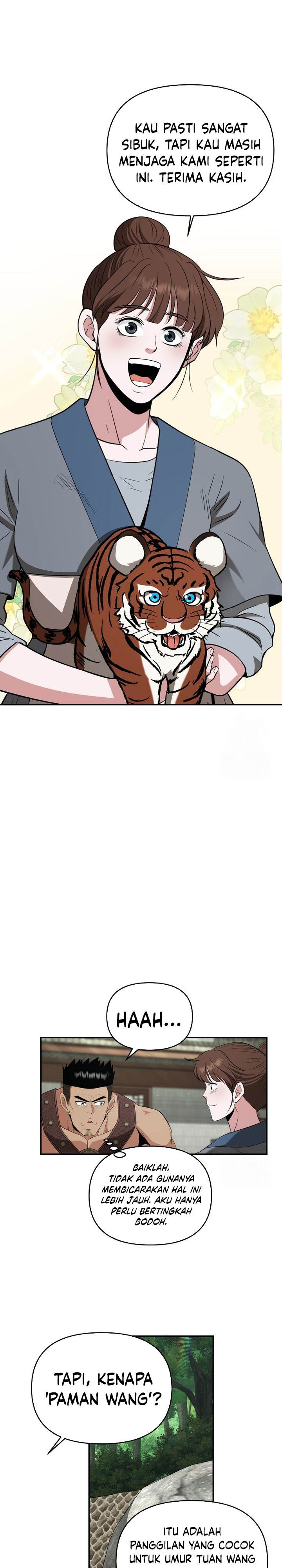 image-komik-the-worlds-best-kunlun-tavern-chapter-54-16/23