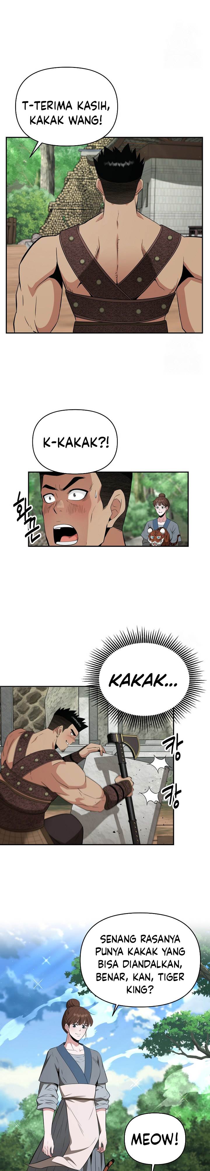 image-komik-the-worlds-best-kunlun-tavern-chapter-54-18/23