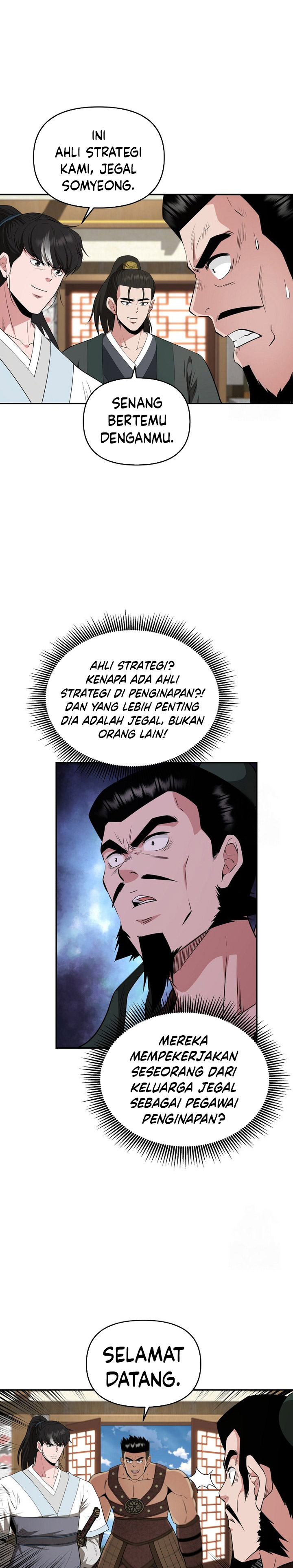 image-komik-the-worlds-best-kunlun-tavern-chapter-55-10/28