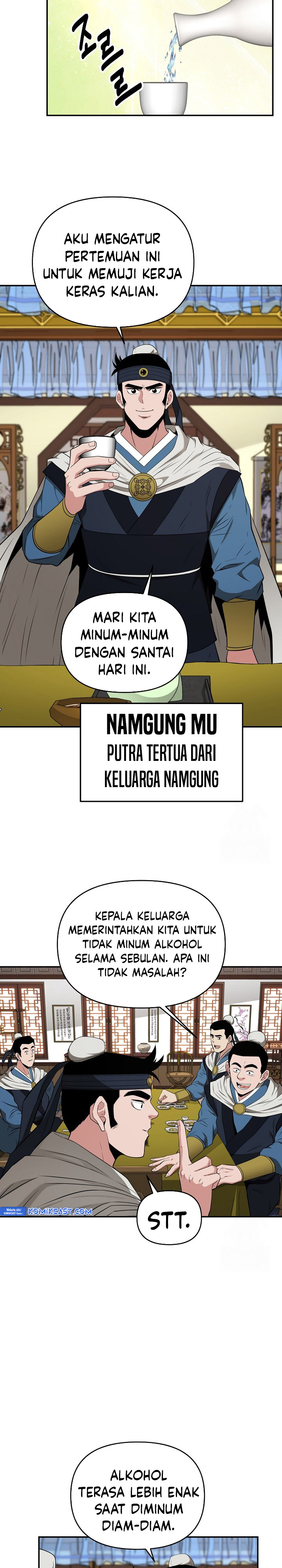 image-komik-the-worlds-best-kunlun-tavern-chapter-55-23/28