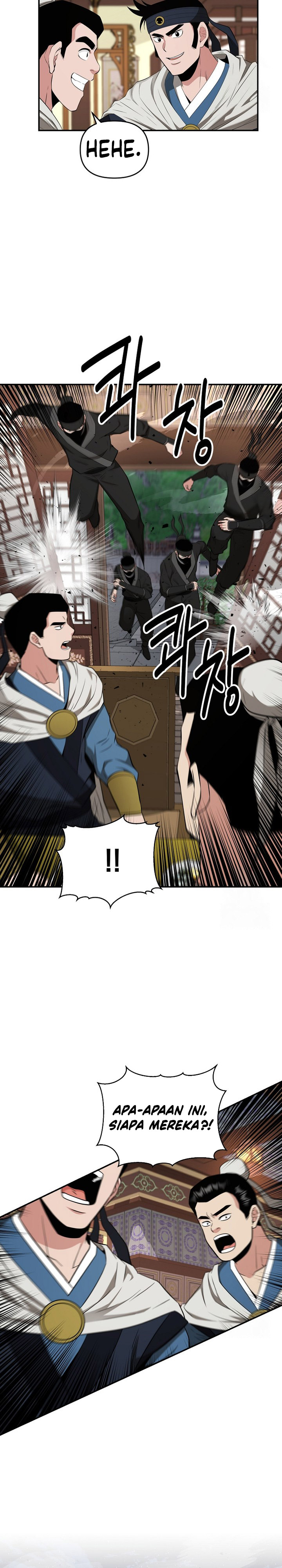 image-komik-the-worlds-best-kunlun-tavern-chapter-55-24/28