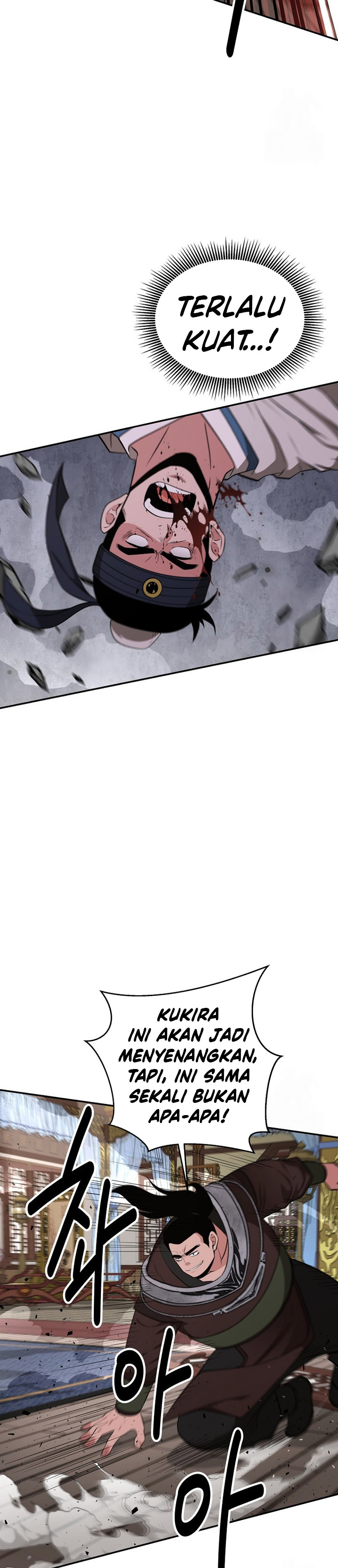 image-komik-the-worlds-best-kunlun-tavern-chapter-56-11/37