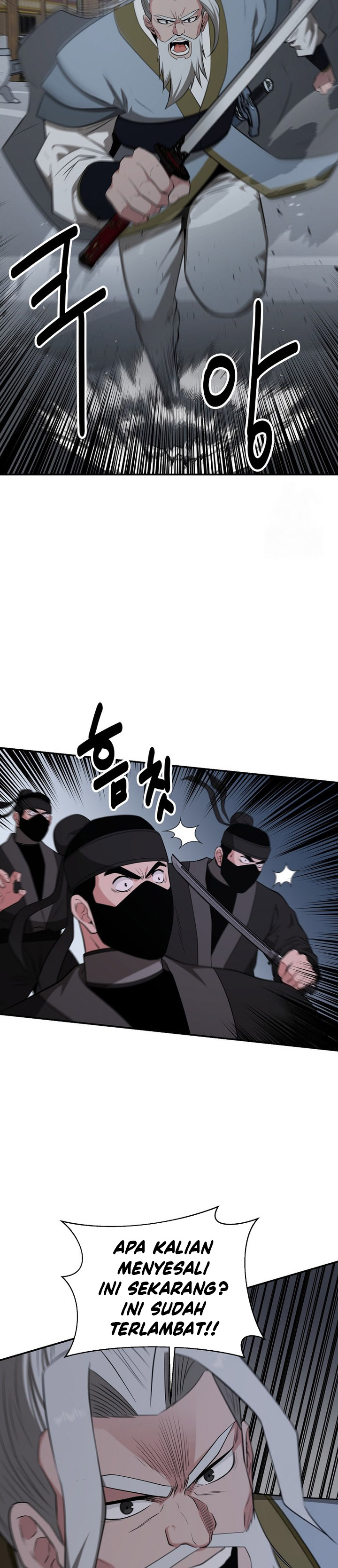 image-komik-the-worlds-best-kunlun-tavern-chapter-56-17/37