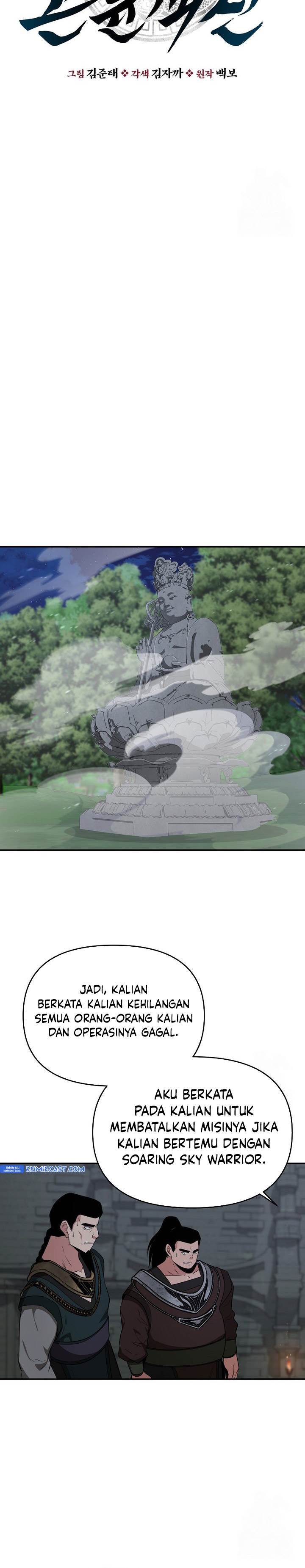 image-komik-the-worlds-best-kunlun-tavern-chapter-57-7/30