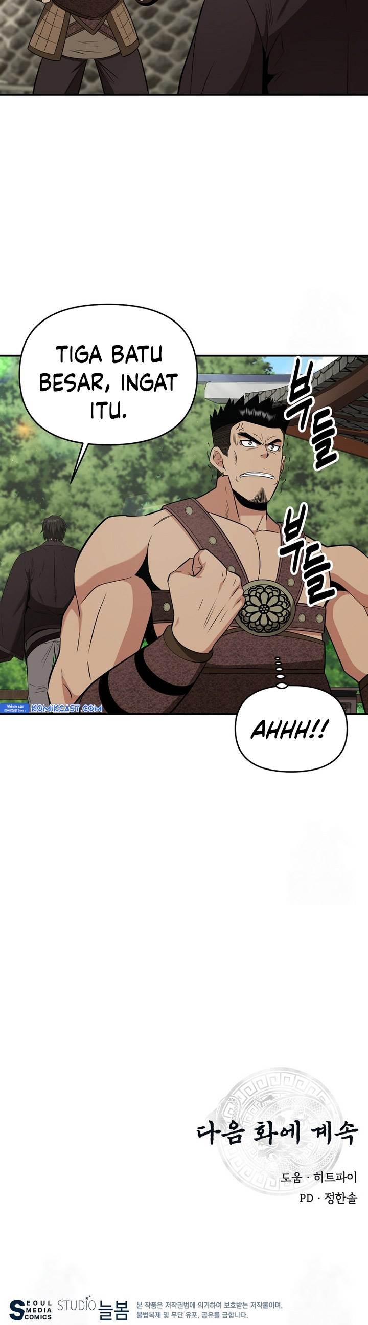 image-komik-the-worlds-best-kunlun-tavern-chapter-57-29/30