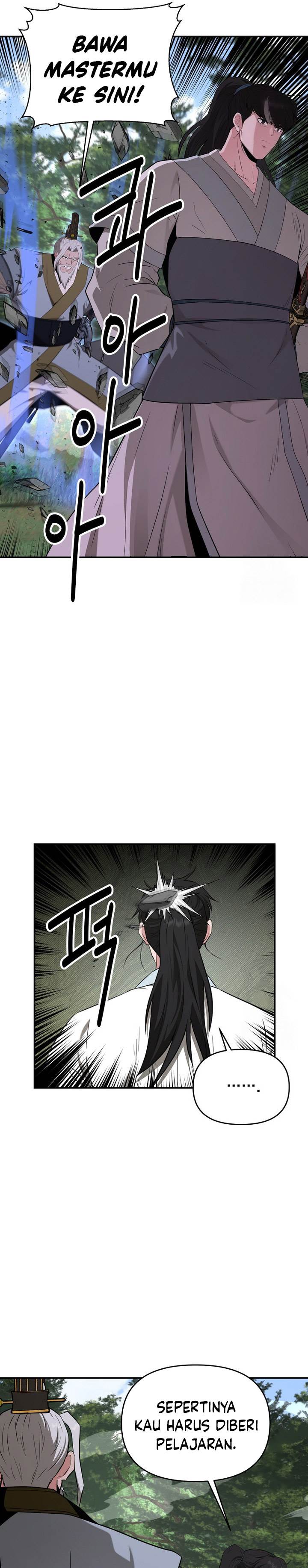 image-komik-the-worlds-best-kunlun-tavern-chapter-58-21/36