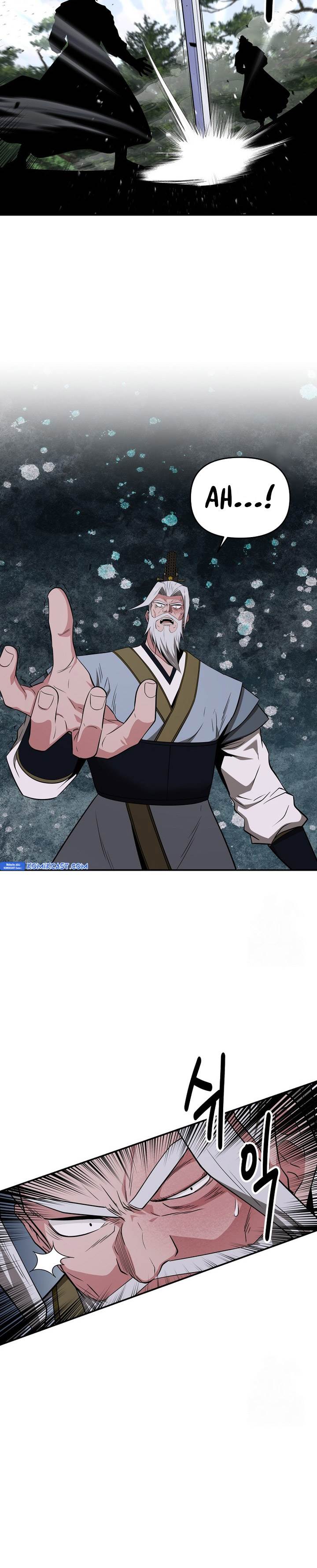 image-komik-the-worlds-best-kunlun-tavern-chapter-58-32/36