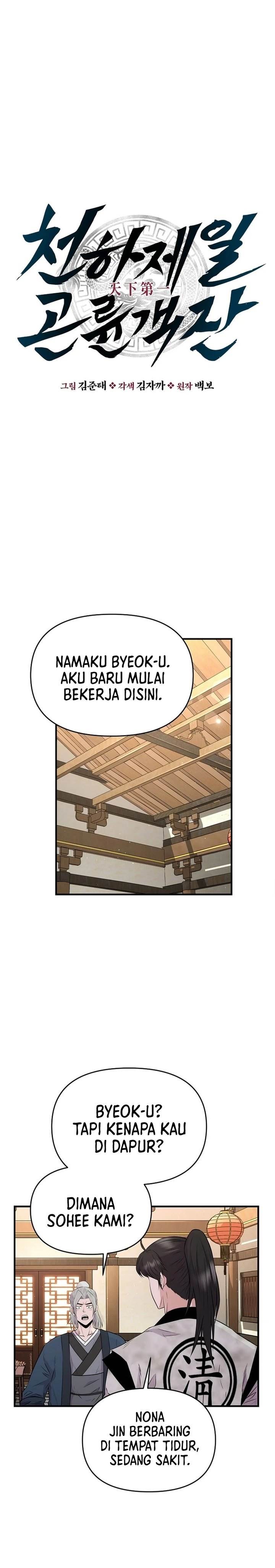 image-komik-the-worlds-best-kunlun-tavern-chapter-6-0/34