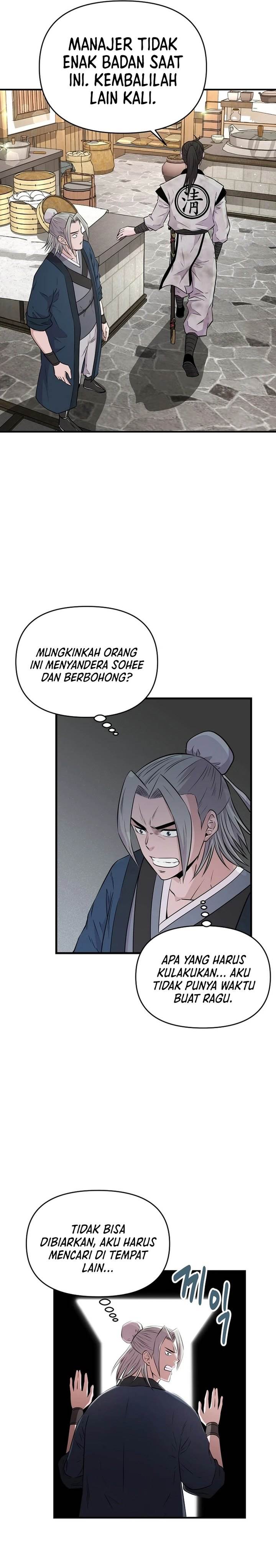 image-komik-the-worlds-best-kunlun-tavern-chapter-6-4/34