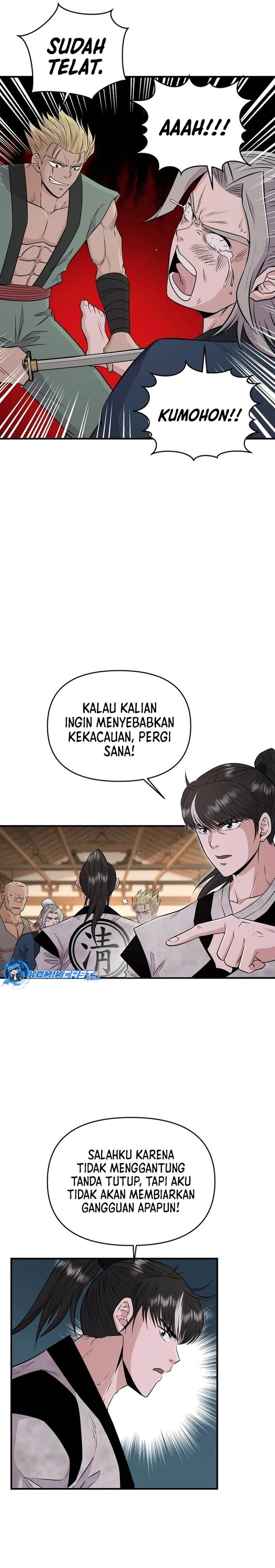 image-komik-the-worlds-best-kunlun-tavern-chapter-6-13/34