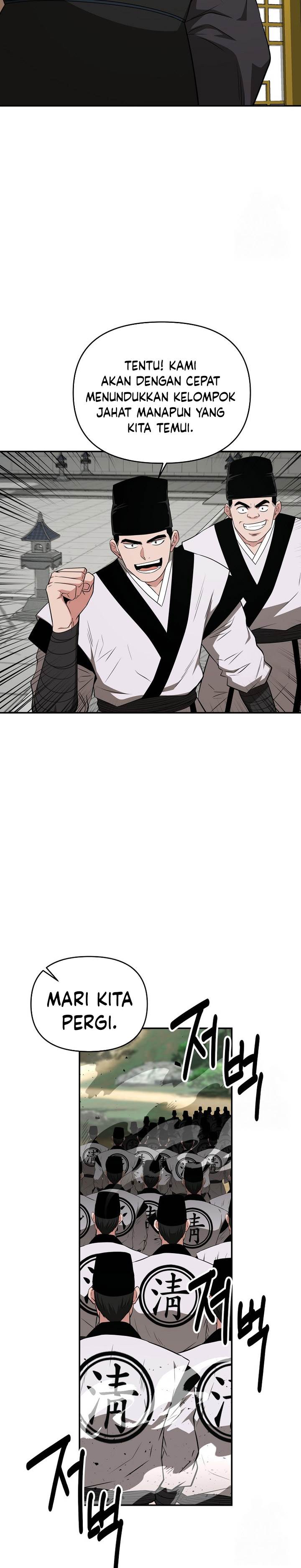 image-komik-the-worlds-best-kunlun-tavern-chapter-60-7/30