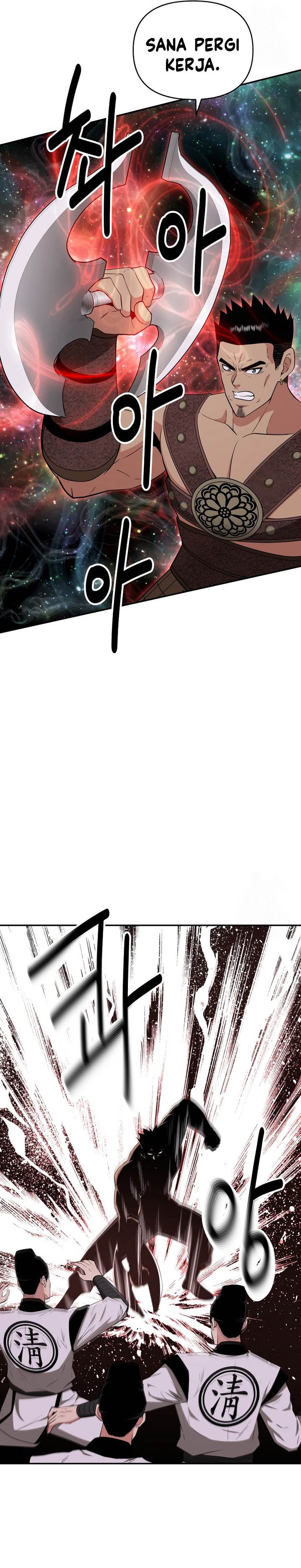 image-komik-the-worlds-best-kunlun-tavern-chapter-60-13/30