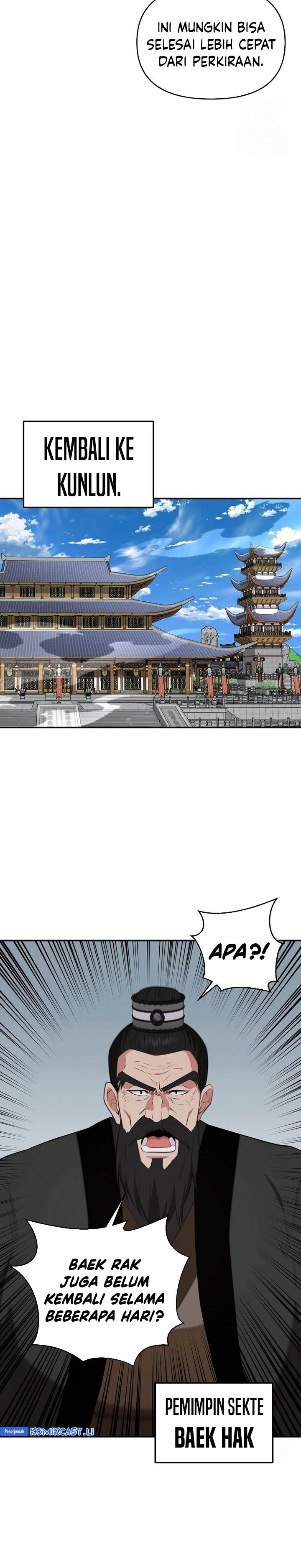 image-komik-the-worlds-best-kunlun-tavern-chapter-60-16/30