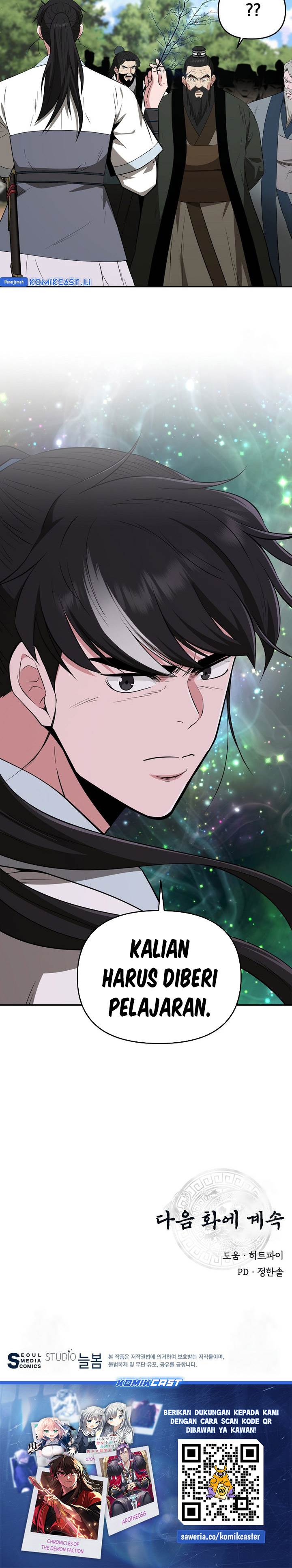 image-komik-the-worlds-best-kunlun-tavern-chapter-60-28/30