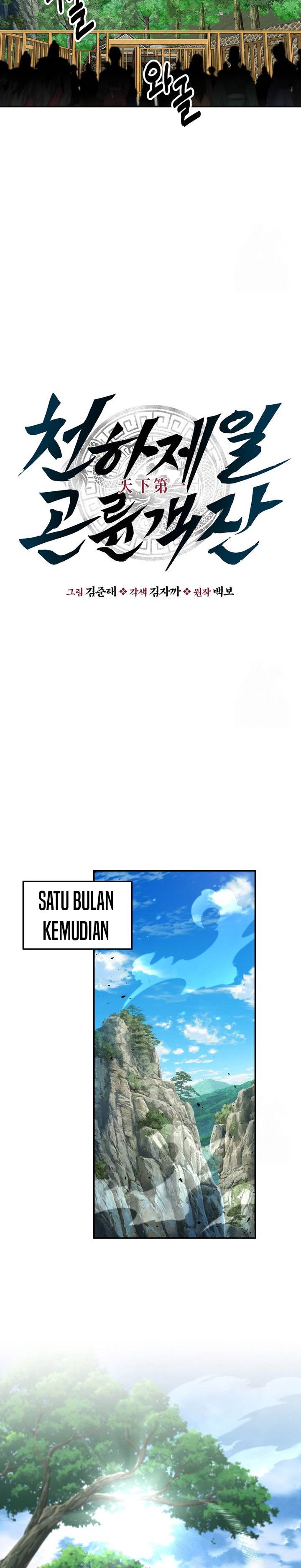 image-komik-the-worlds-best-kunlun-tavern-chapter-61-5/28