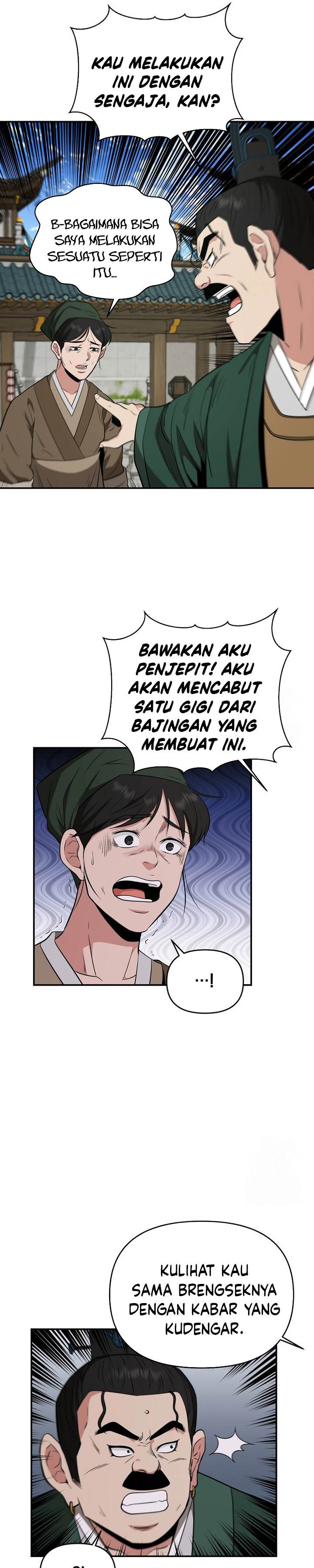 image-komik-the-worlds-best-kunlun-tavern-chapter-61-20/28