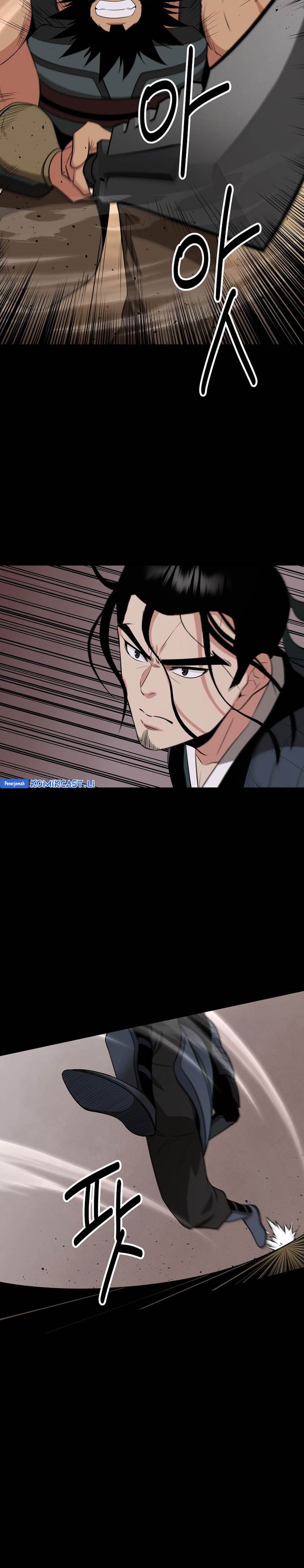 image-komik-the-worlds-best-kunlun-tavern-chapter-62-23/30