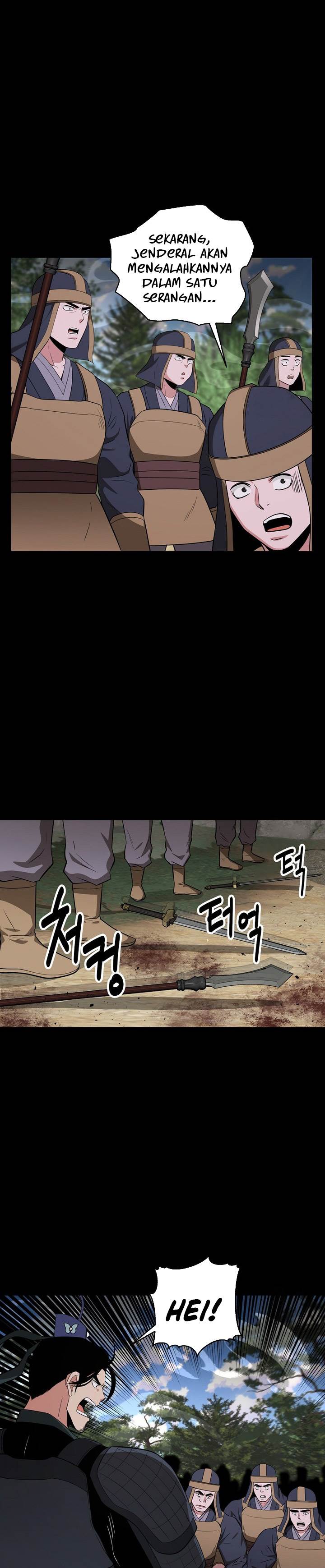 image-komik-the-worlds-best-kunlun-tavern-chapter-62-25/30