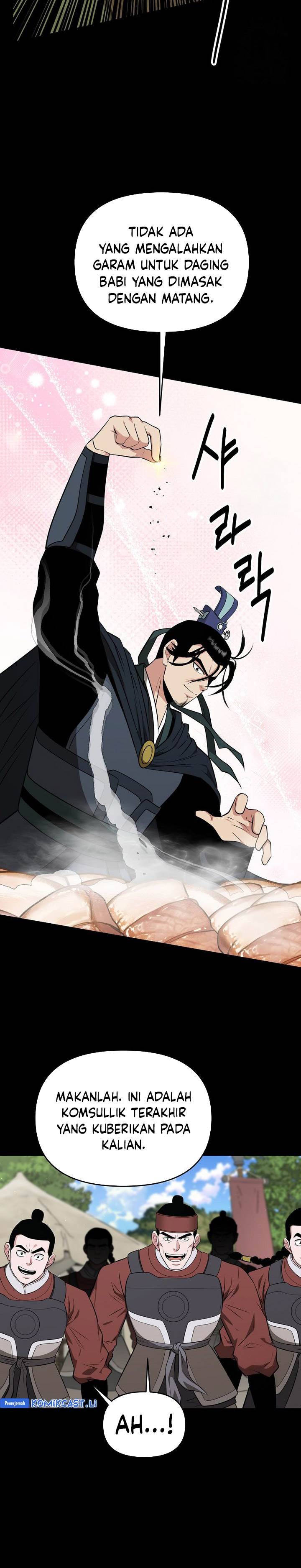 image-komik-the-worlds-best-kunlun-tavern-chapter-63-3/30