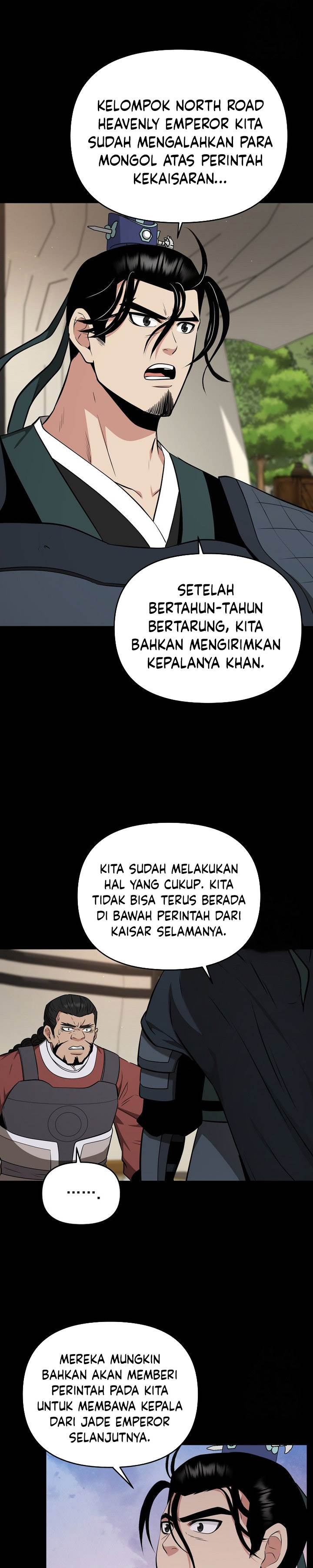 image-komik-the-worlds-best-kunlun-tavern-chapter-63-5/30