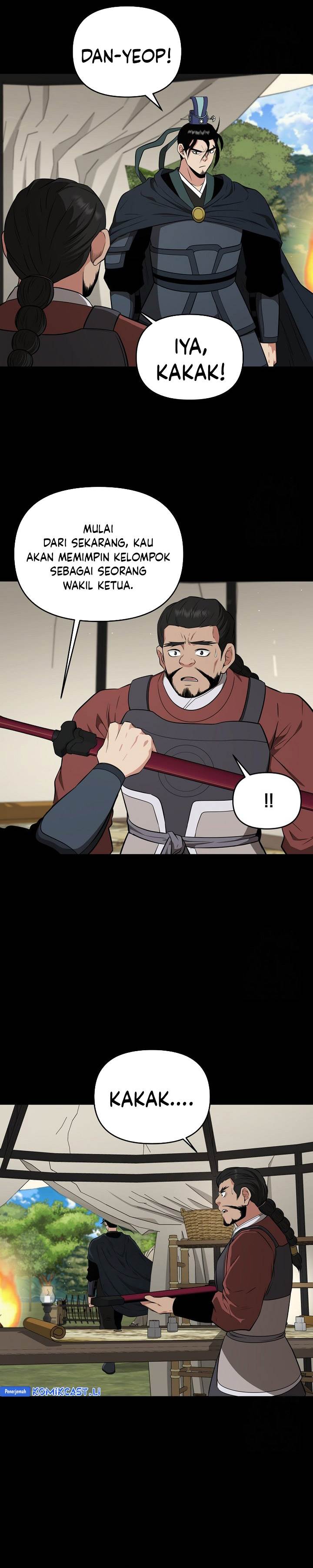 image-komik-the-worlds-best-kunlun-tavern-chapter-63-7/30