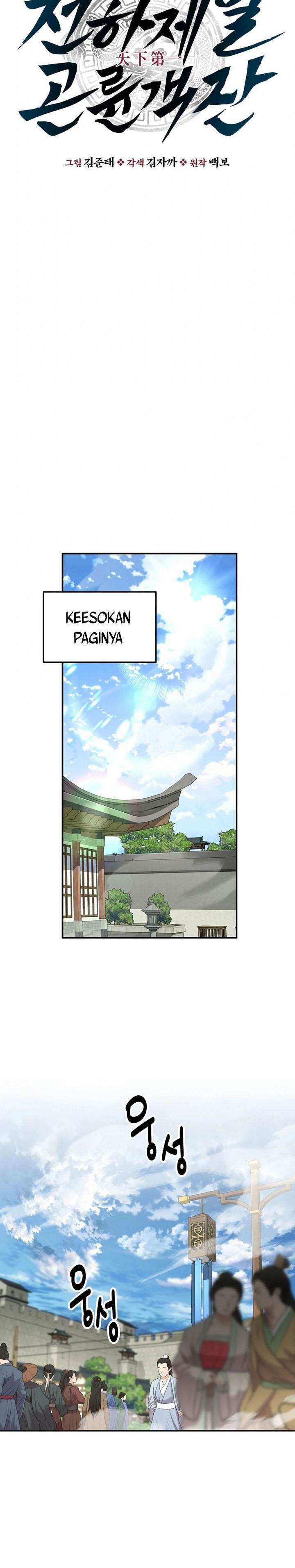 image-komik-the-worlds-best-kunlun-tavern-chapter-64-11/26